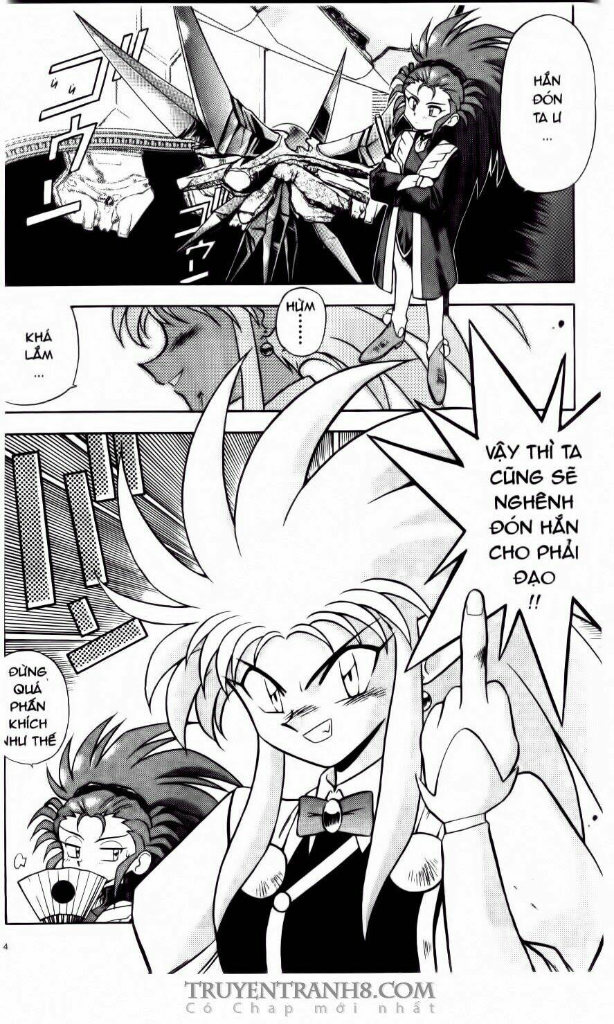 Tenchi Vô Dụng Chapter 5 - Trang 2