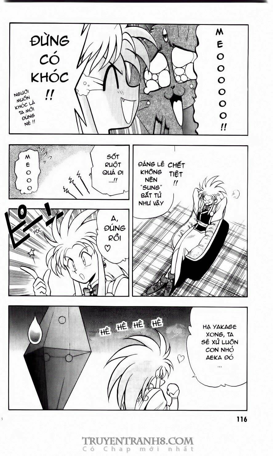 Tenchi Vô Dụng Chapter 5 - Trang 2