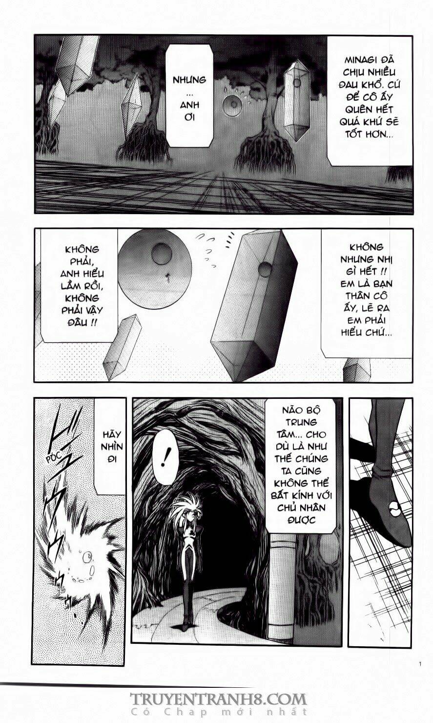 Tenchi Vô Dụng Chapter 6 - Trang 2