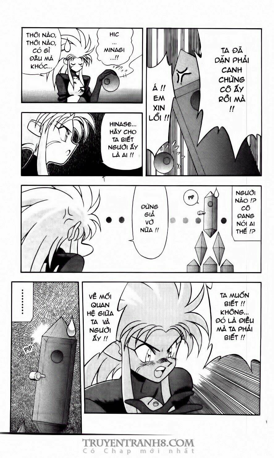 Tenchi Vô Dụng Chapter 6 - Trang 2
