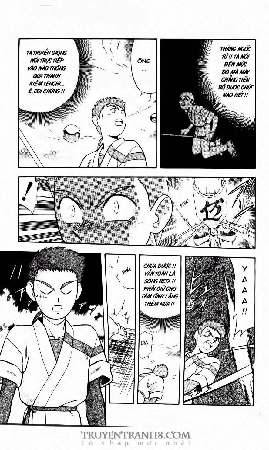 Tenchi Vô Dụng Chapter 6 - Trang 2
