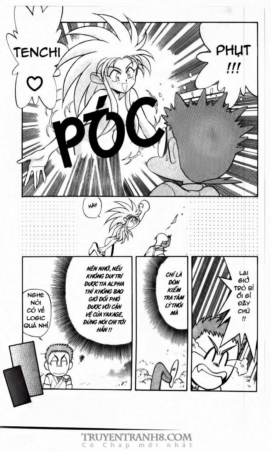 Tenchi Vô Dụng Chapter 6 - Trang 2