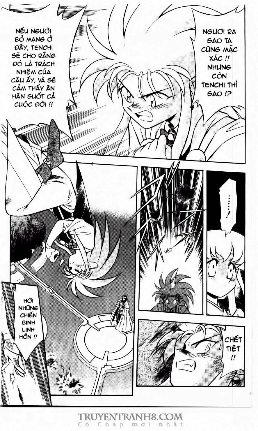 Tenchi Vô Dụng Chapter 6 - Trang 2