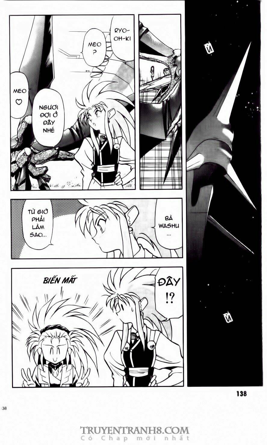 Tenchi Vô Dụng Chapter 6 - Trang 2