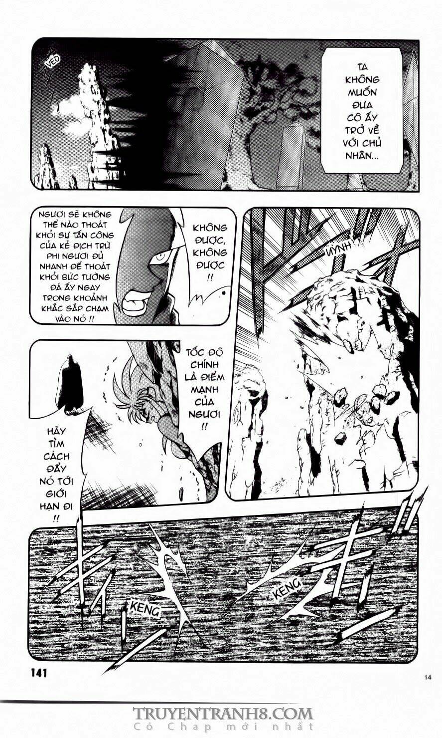 Tenchi Vô Dụng Chapter 6 - Trang 2