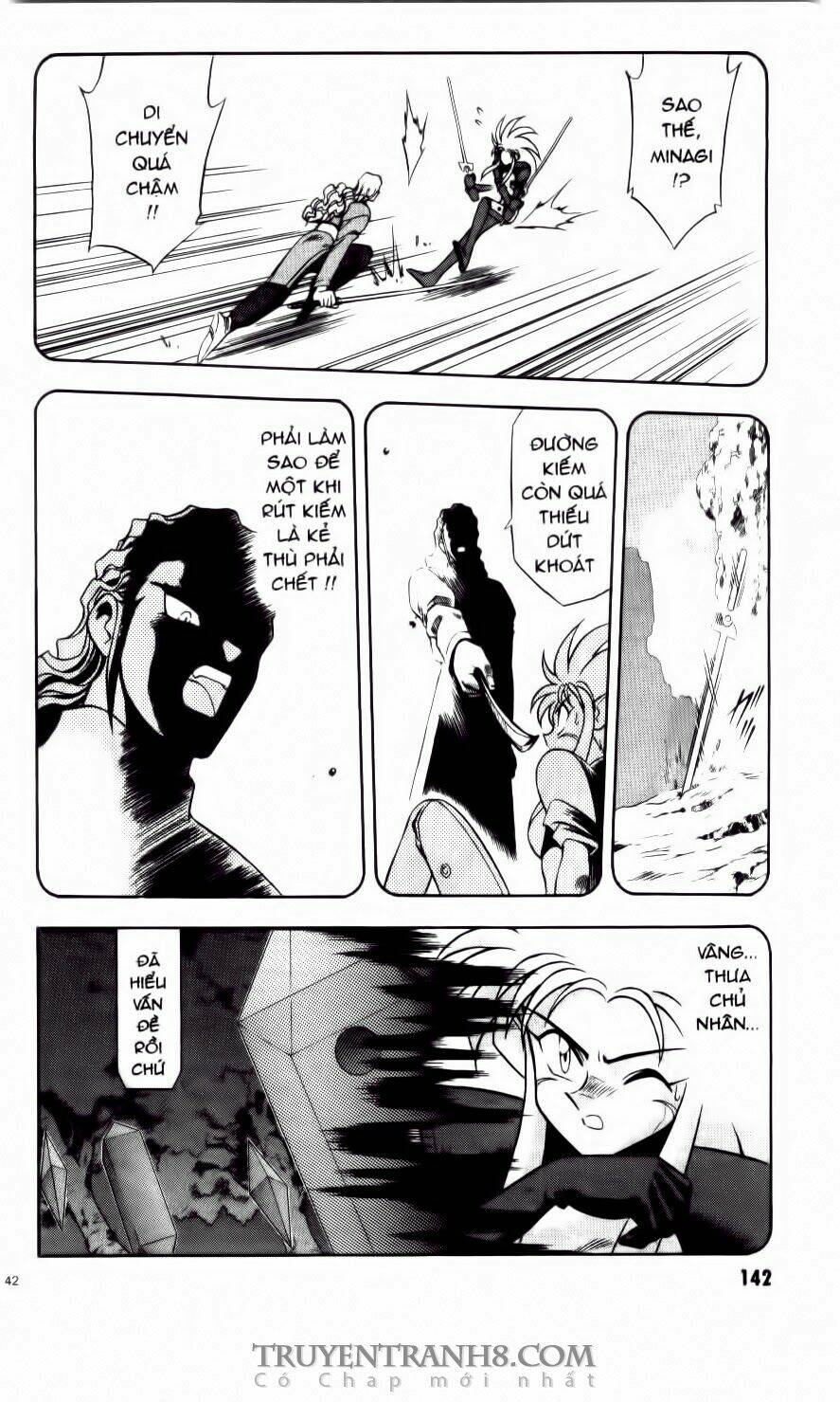 Tenchi Vô Dụng Chapter 6 - Trang 2