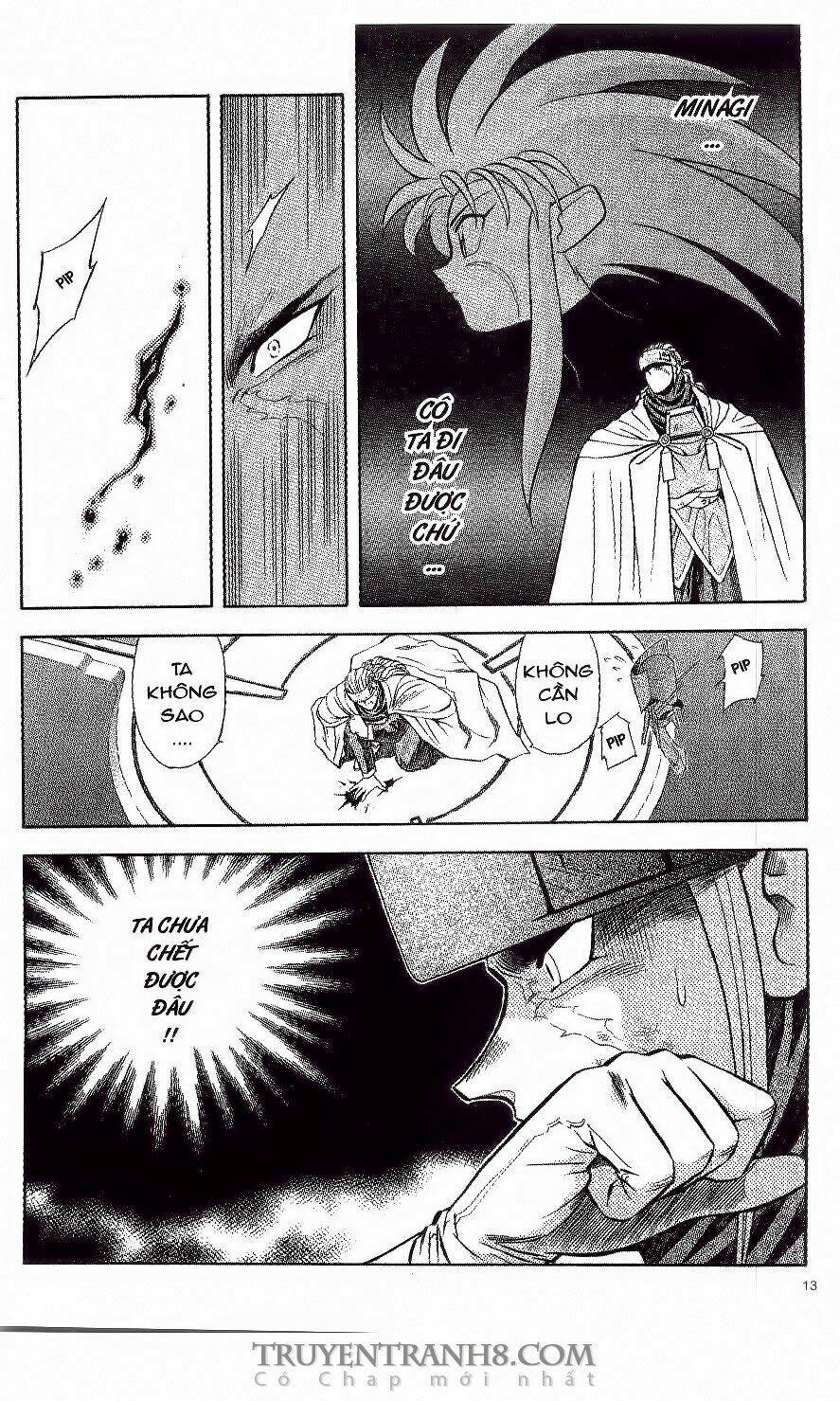 Tenchi Vô Dụng Chapter 8 - Trang 2