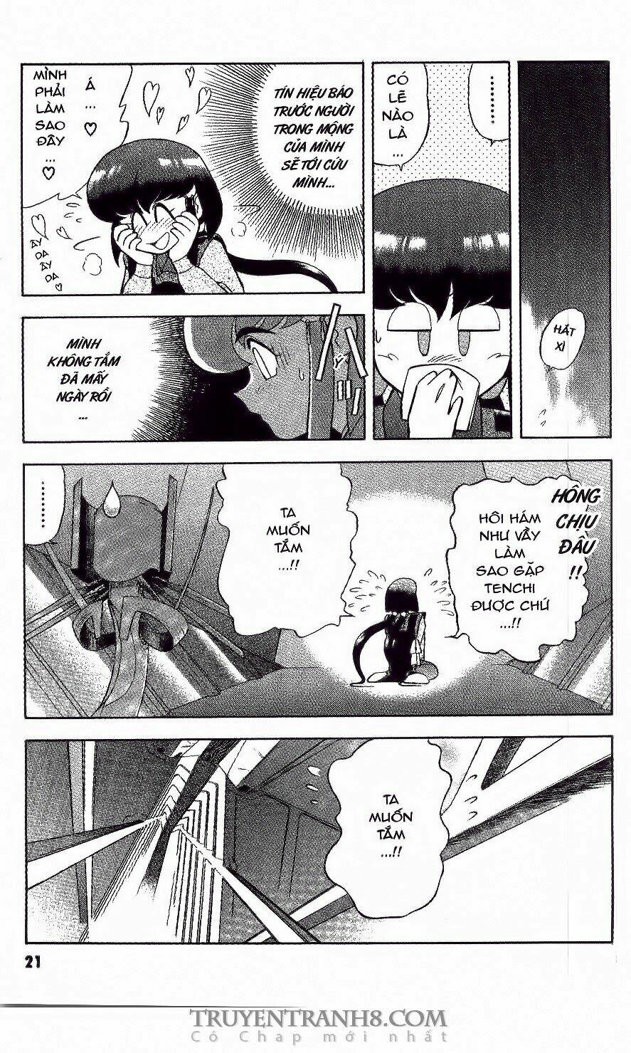 Tenchi Vô Dụng Chapter 8 - Trang 2