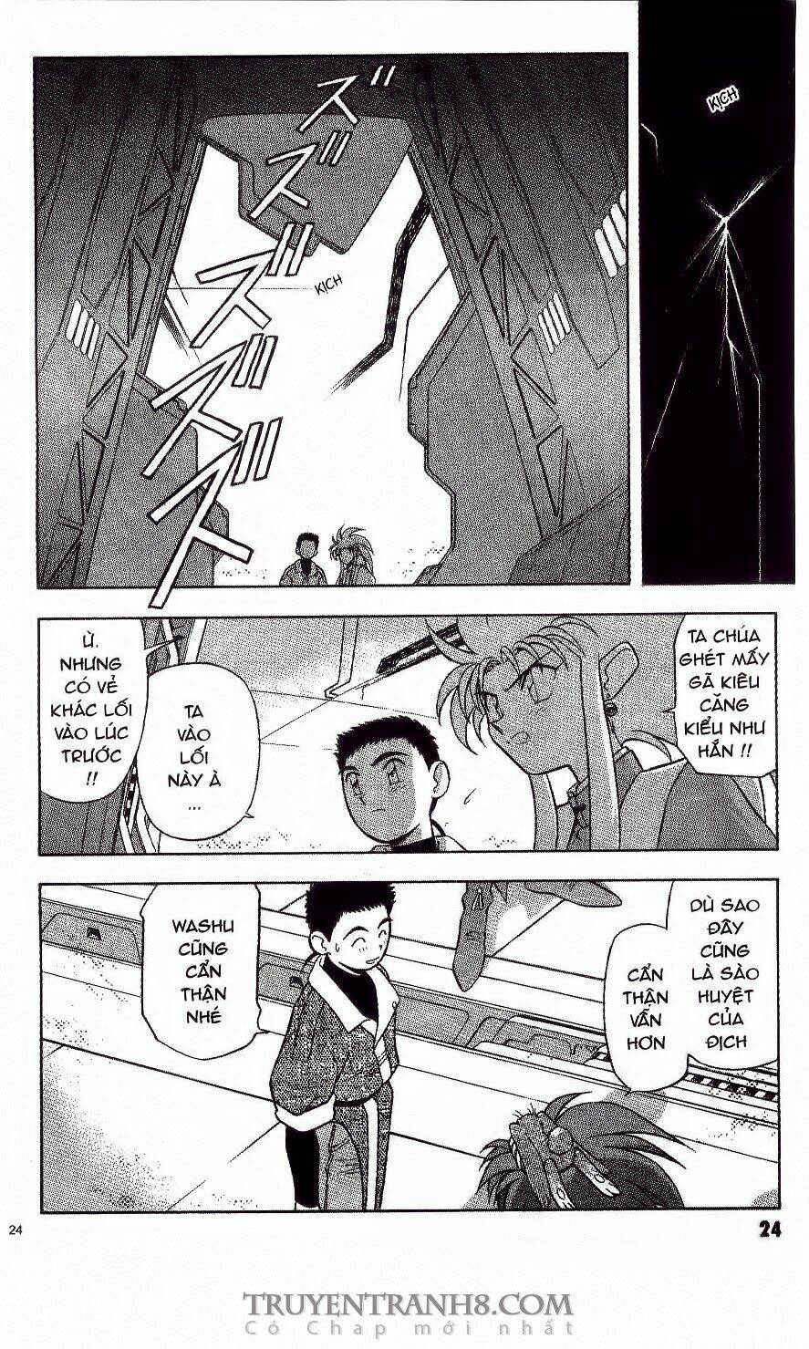 Tenchi Vô Dụng Chapter 8 - Trang 2