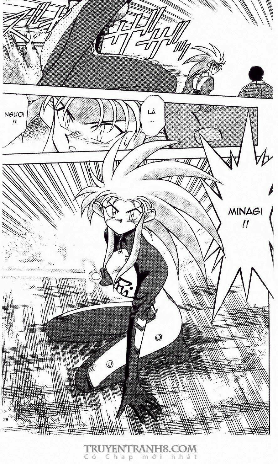 Tenchi Vô Dụng Chapter 8 - Trang 2