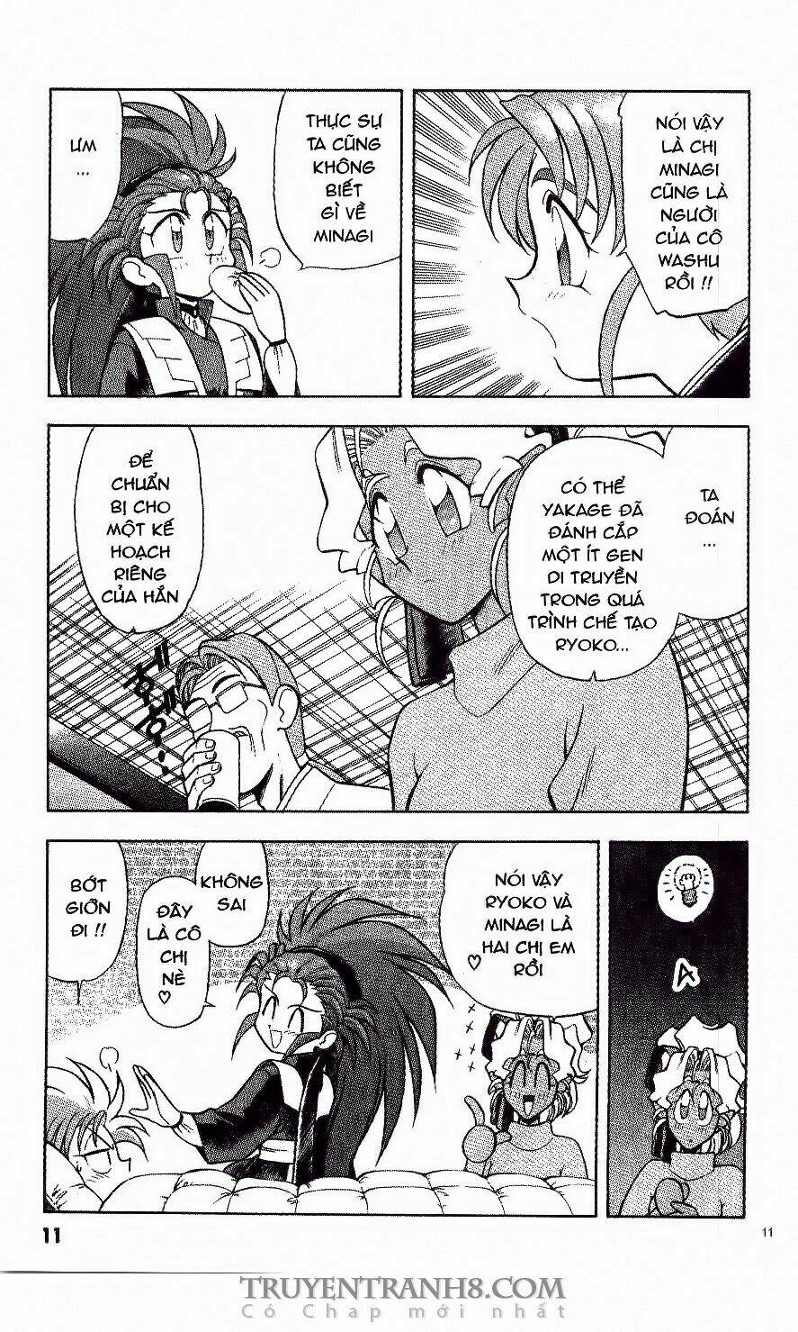 Tenchi Vô Dụng Chapter 8 - Trang 2