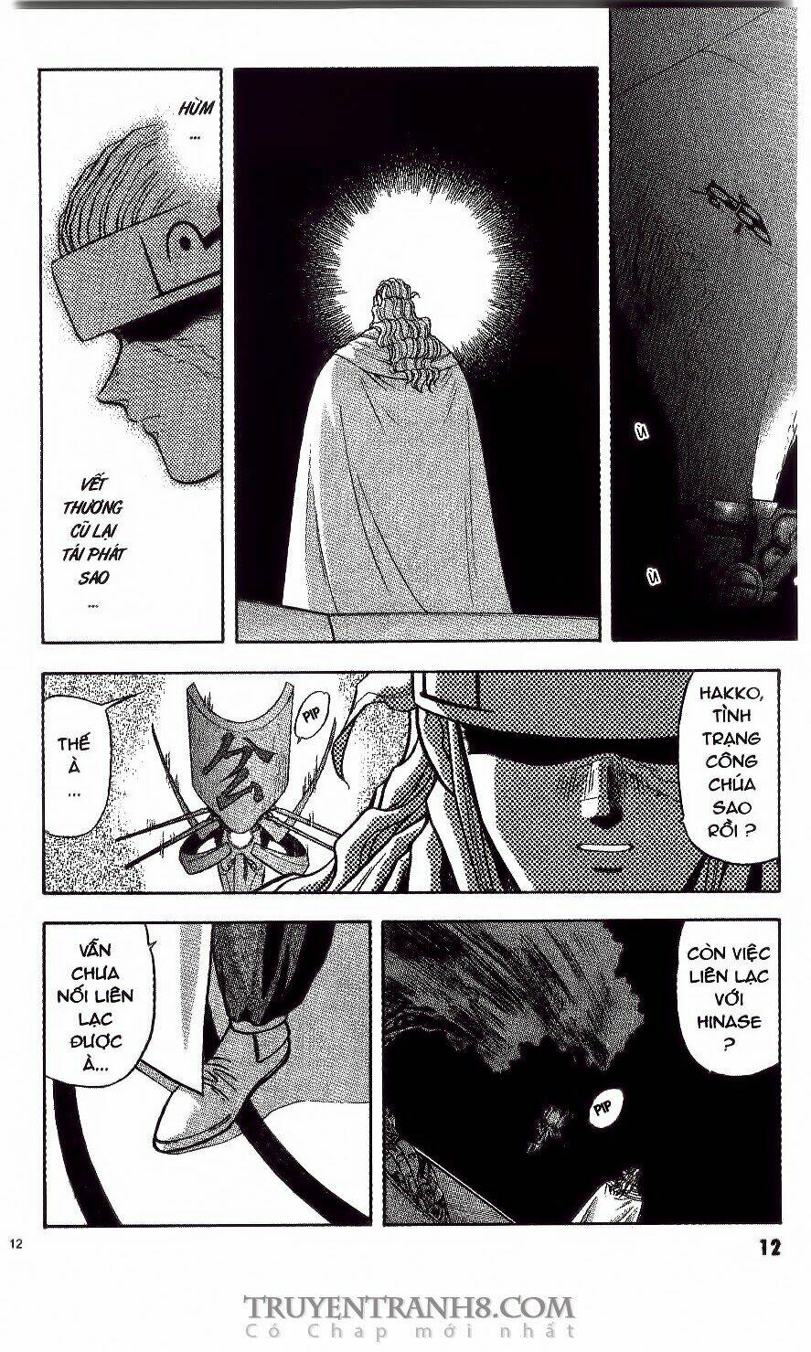 Tenchi Vô Dụng Chapter 8 - Trang 2