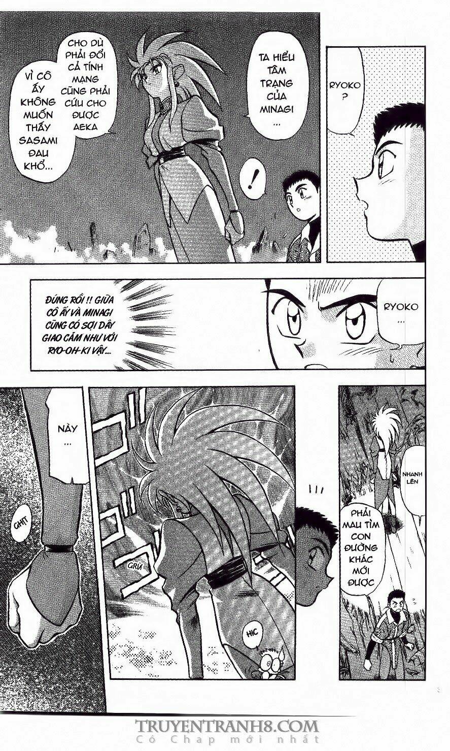 Tenchi Vô Dụng Chapter 9 - Trang 2