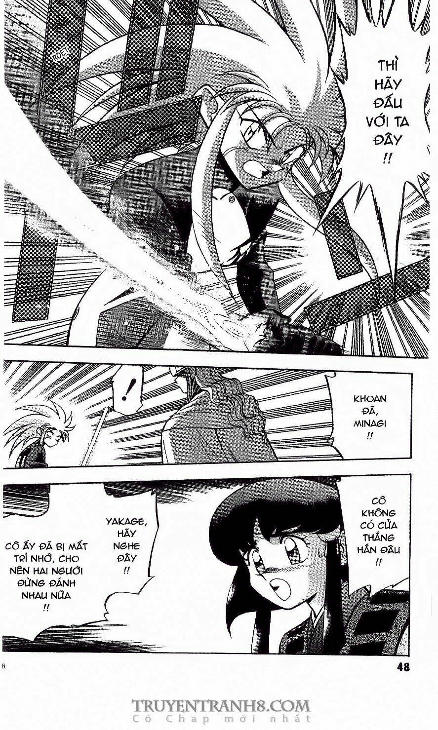 Tenchi Vô Dụng Chapter 9 - Trang 2