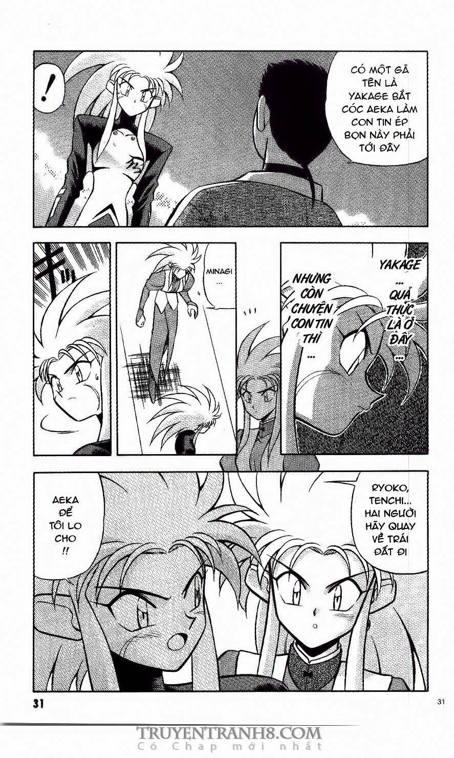 Tenchi Vô Dụng Chapter 9 - Trang 2