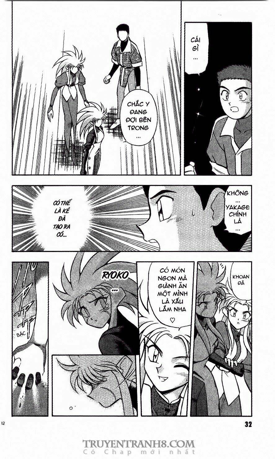 Tenchi Vô Dụng Chapter 9 - Trang 2