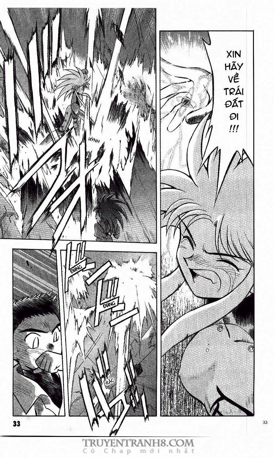 Tenchi Vô Dụng Chapter 9 - Trang 2