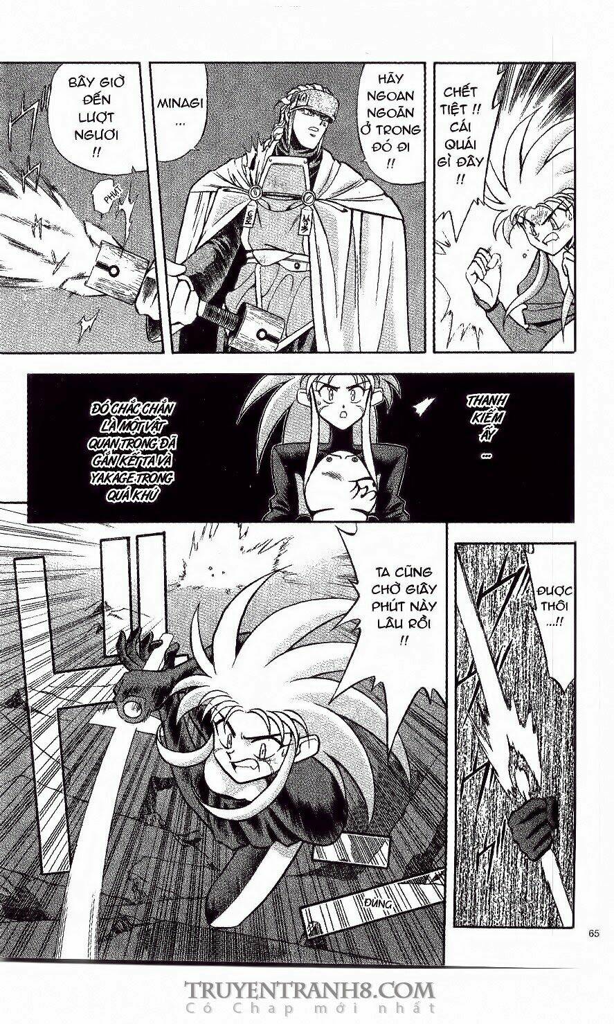 Tenchi Vô Dụng Chapter 10 - Trang 2