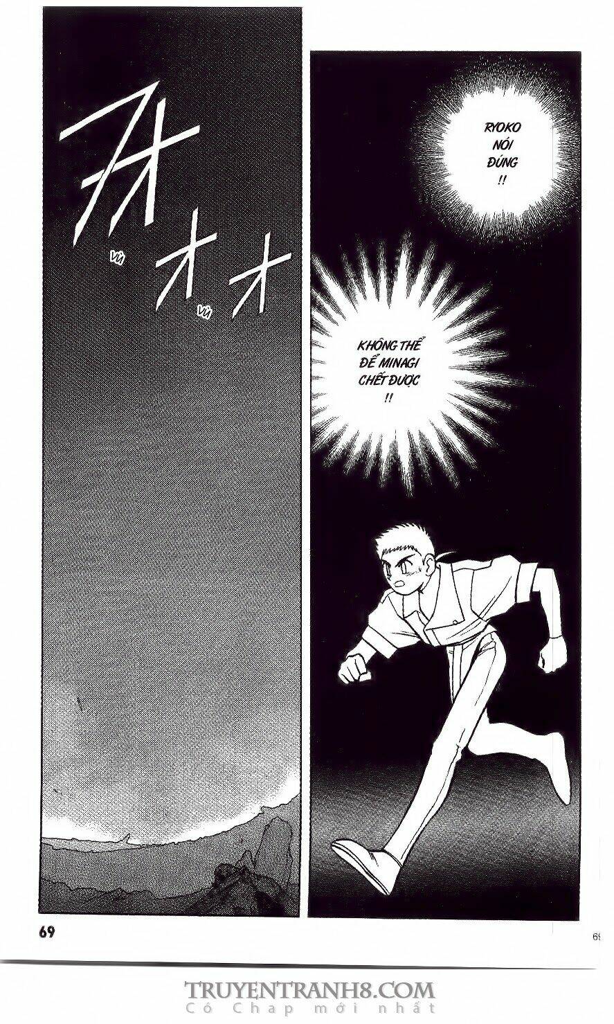 Tenchi Vô Dụng Chapter 10 - Trang 2