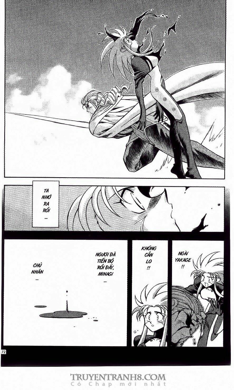 Tenchi Vô Dụng Chapter 10 - Trang 2