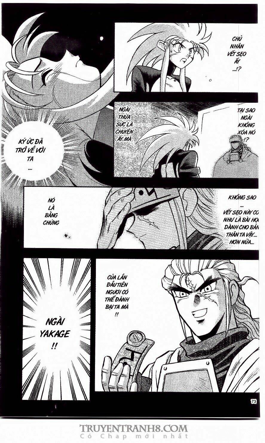 Tenchi Vô Dụng Chapter 10 - Trang 2