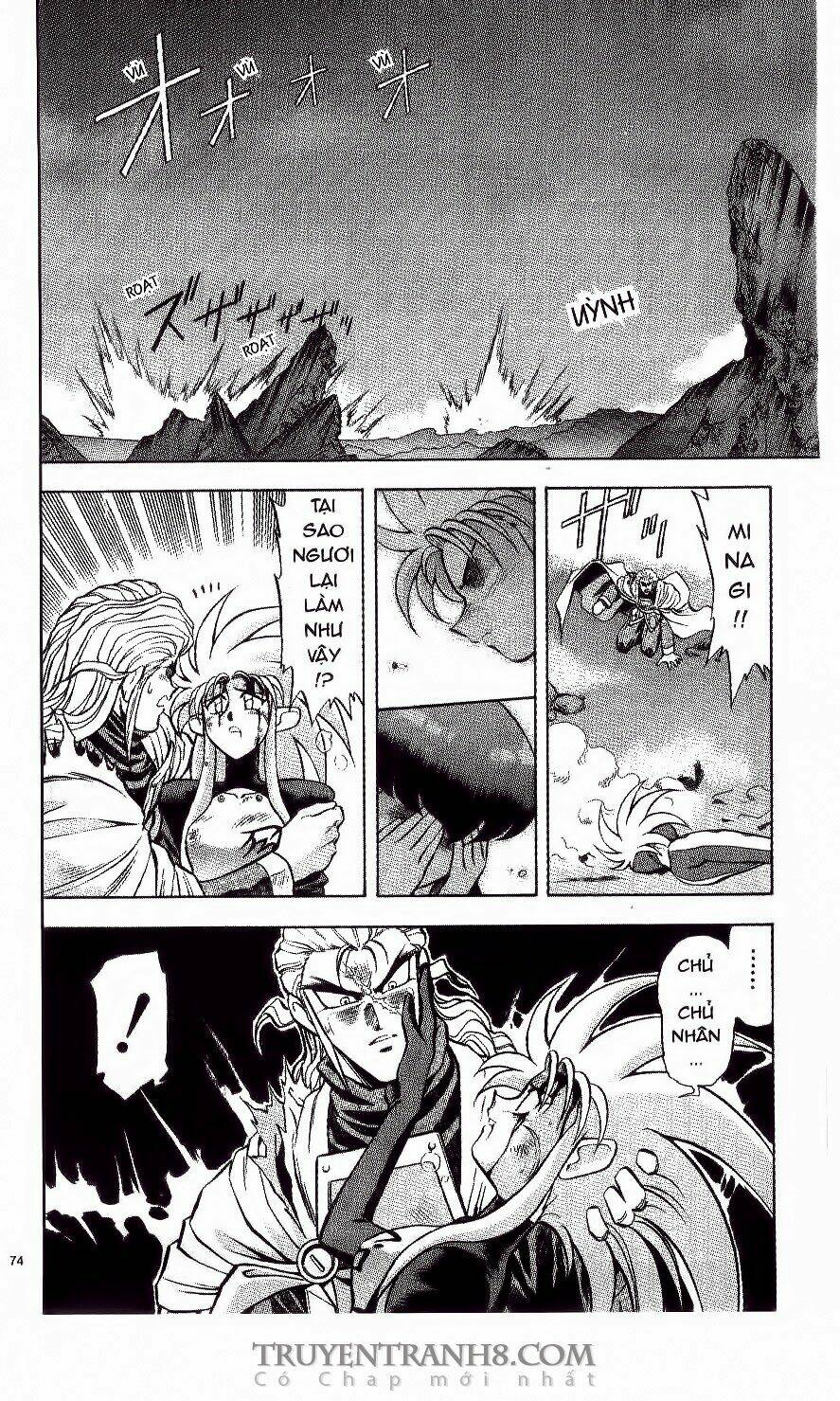 Tenchi Vô Dụng Chapter 10 - Trang 2