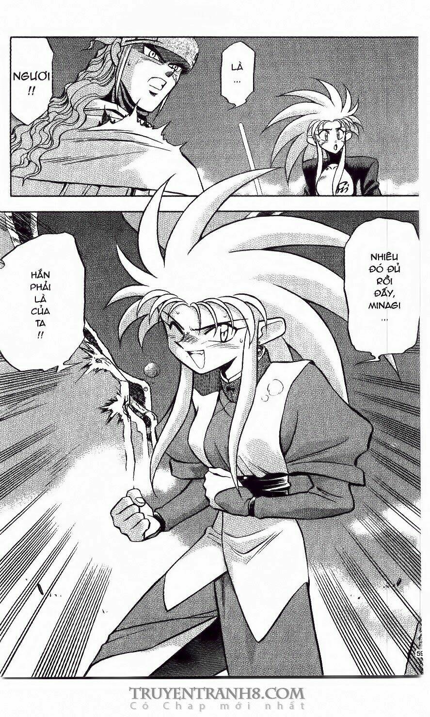 Tenchi Vô Dụng Chapter 10 - Trang 2