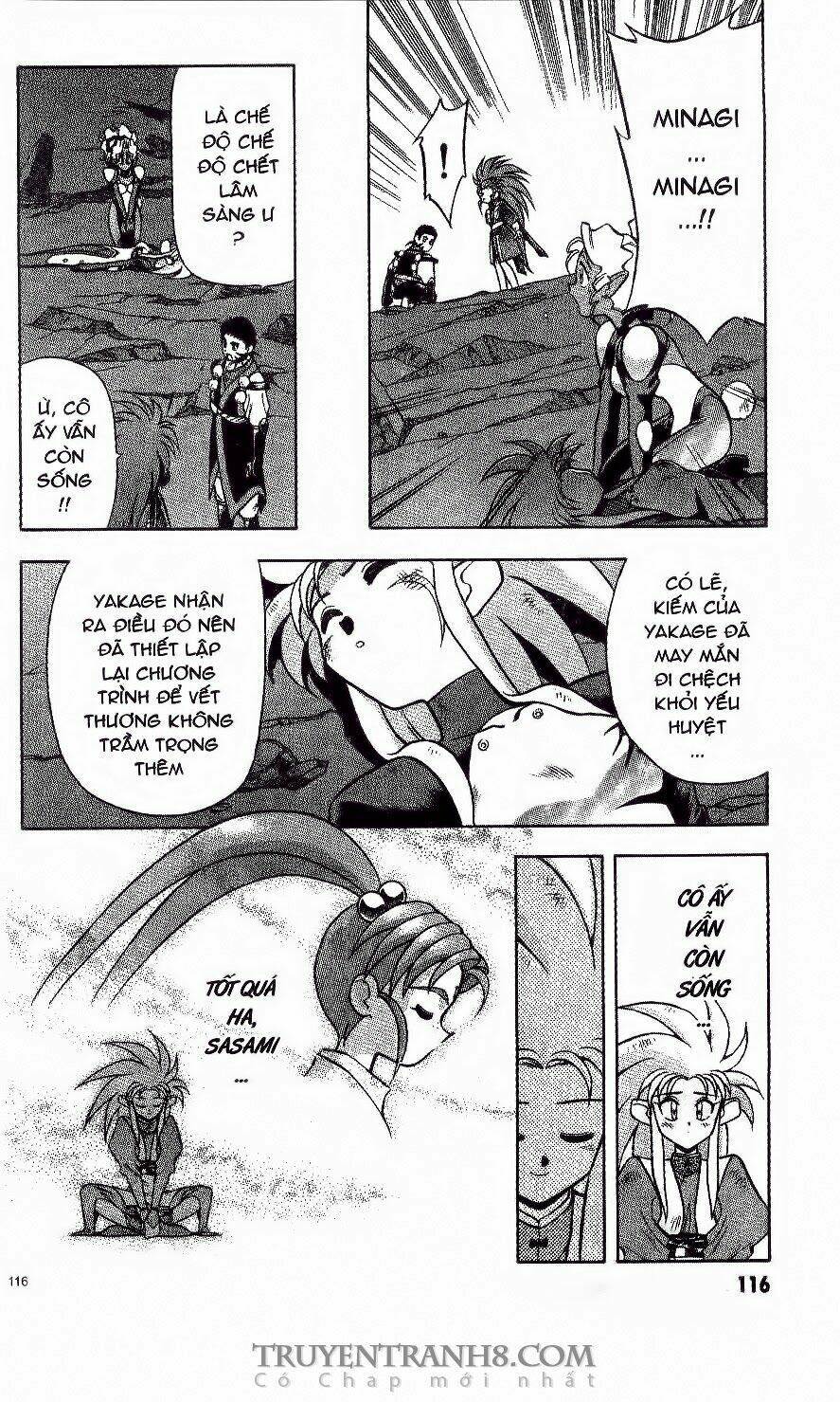 Tenchi Vô Dụng Chapter 12 - Trang 2