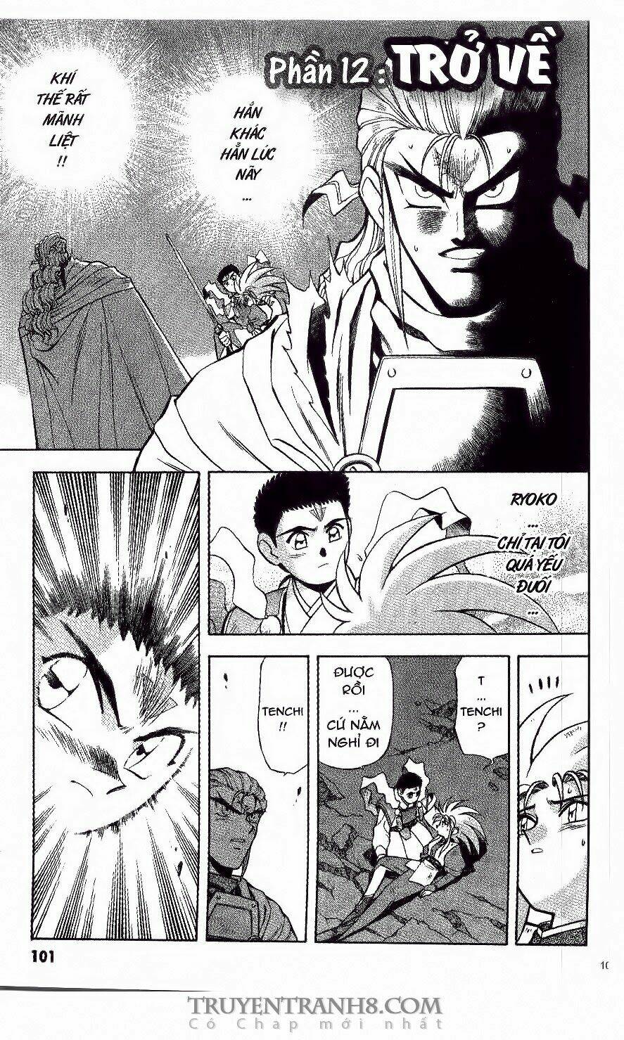 Tenchi Vô Dụng Chapter 12 - Trang 2
