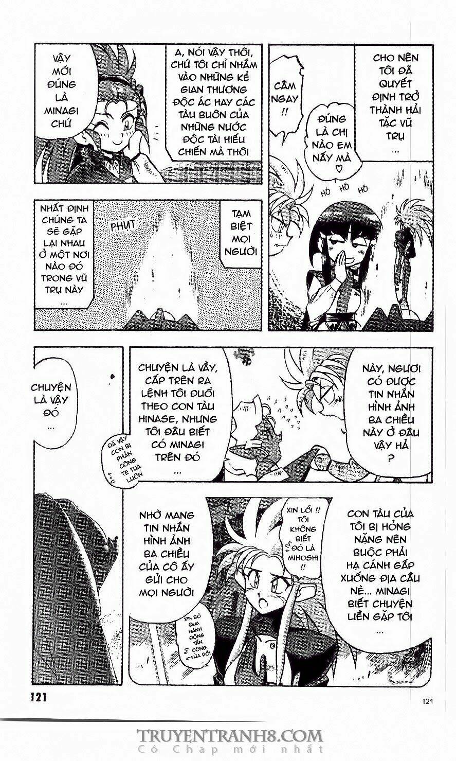 Tenchi Vô Dụng Chapter 12 - Trang 2