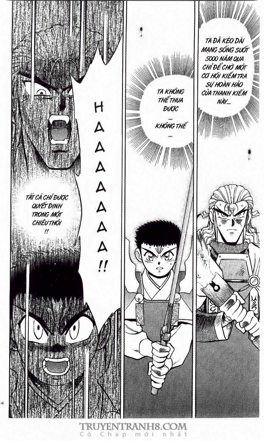 Tenchi Vô Dụng Chapter 12 - Trang 2