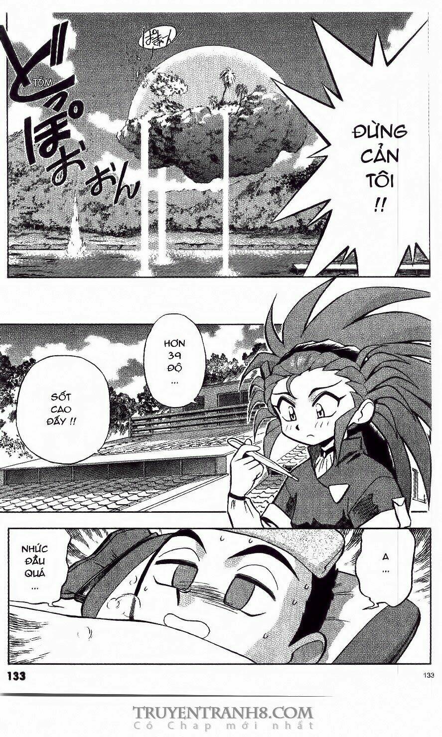 Tenchi Vô Dụng Chapter 13 - Trang 2