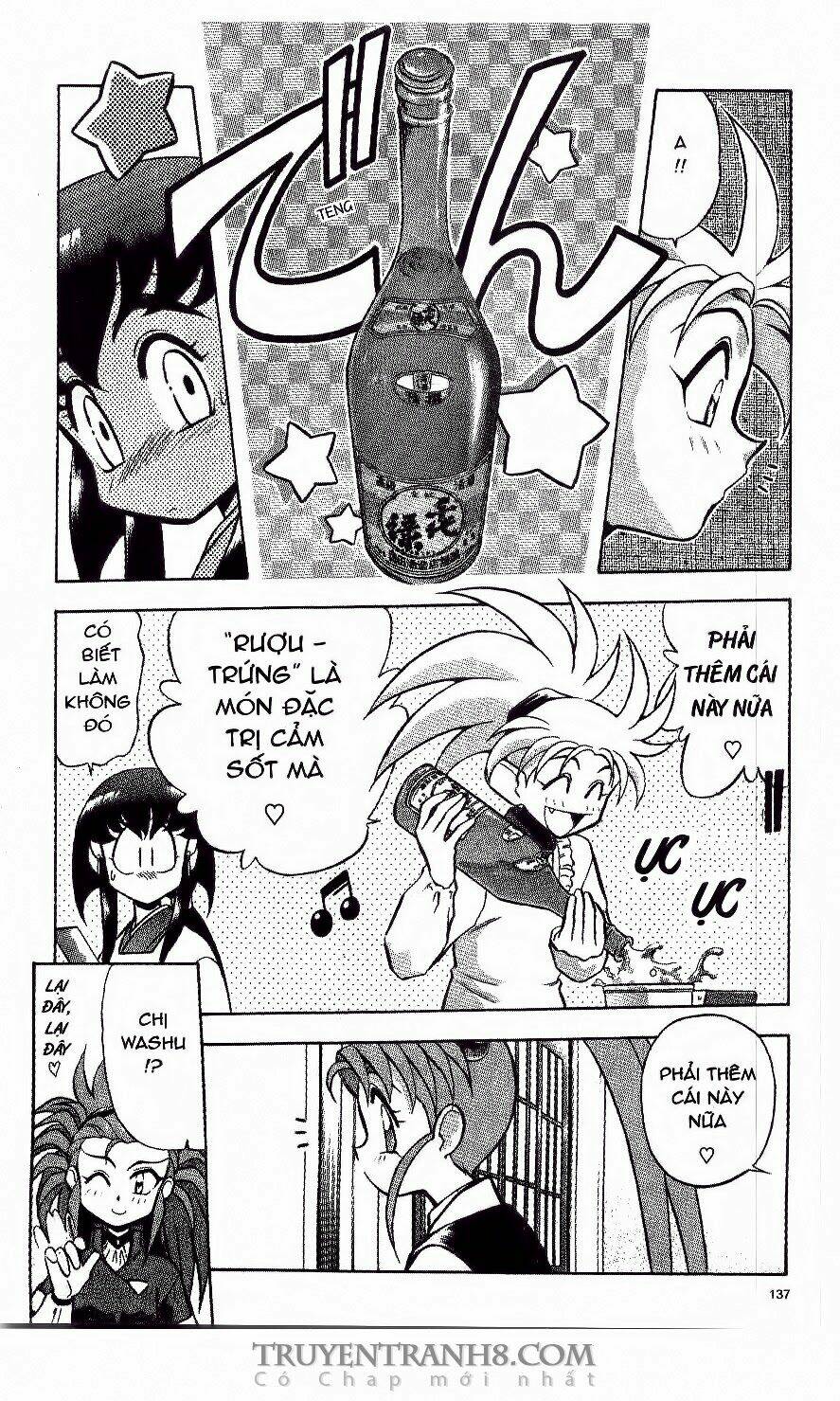 Tenchi Vô Dụng Chapter 13 - Trang 2