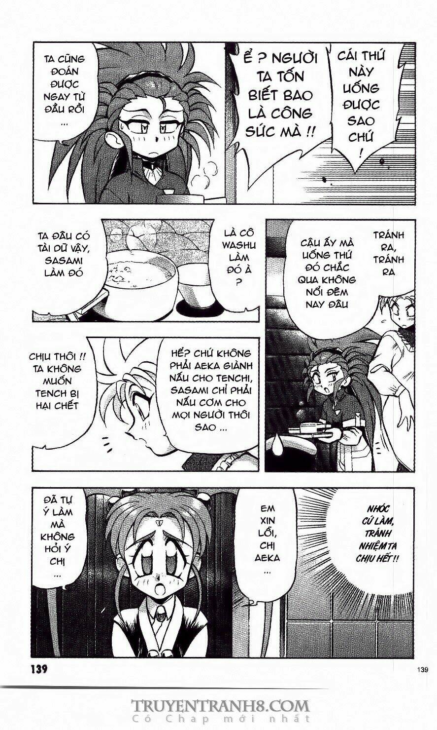 Tenchi Vô Dụng Chapter 13 - Trang 2