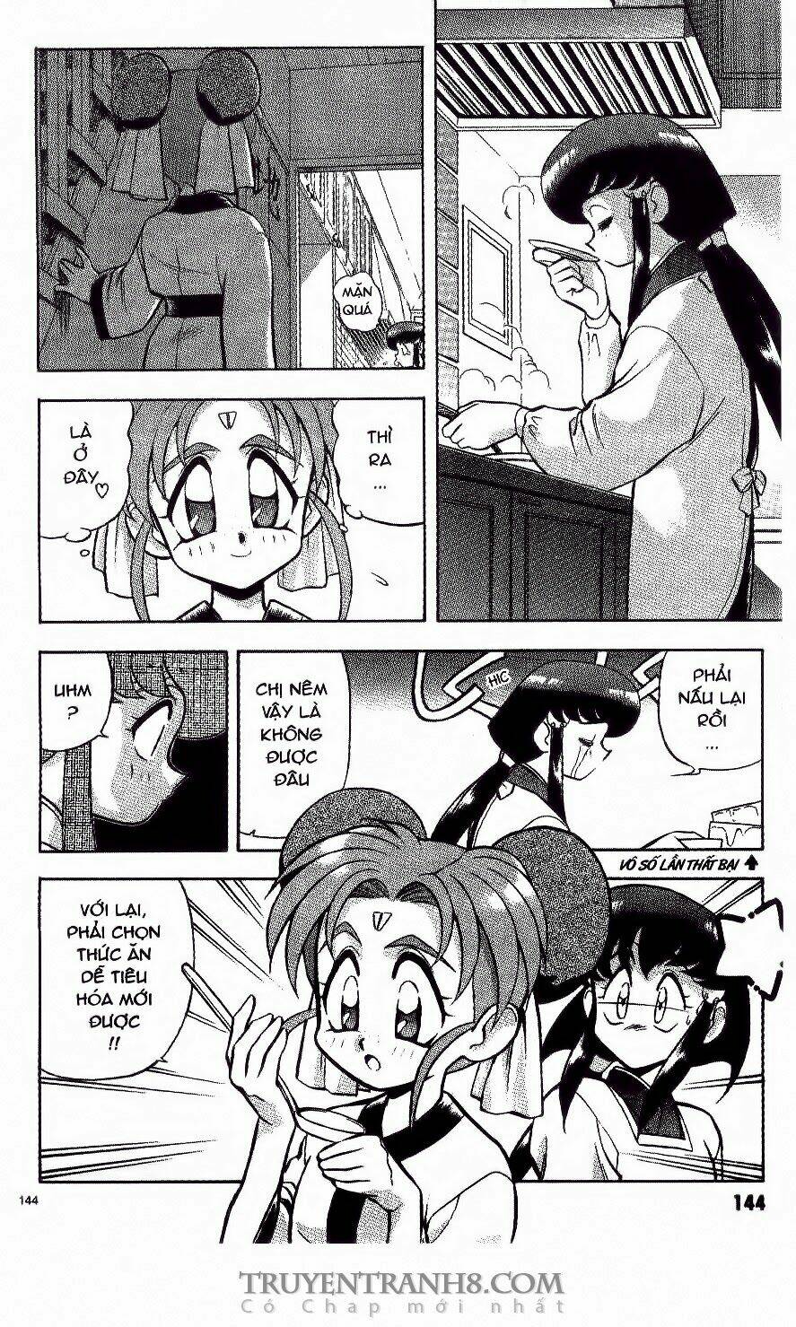 Tenchi Vô Dụng Chapter 13 - Trang 2