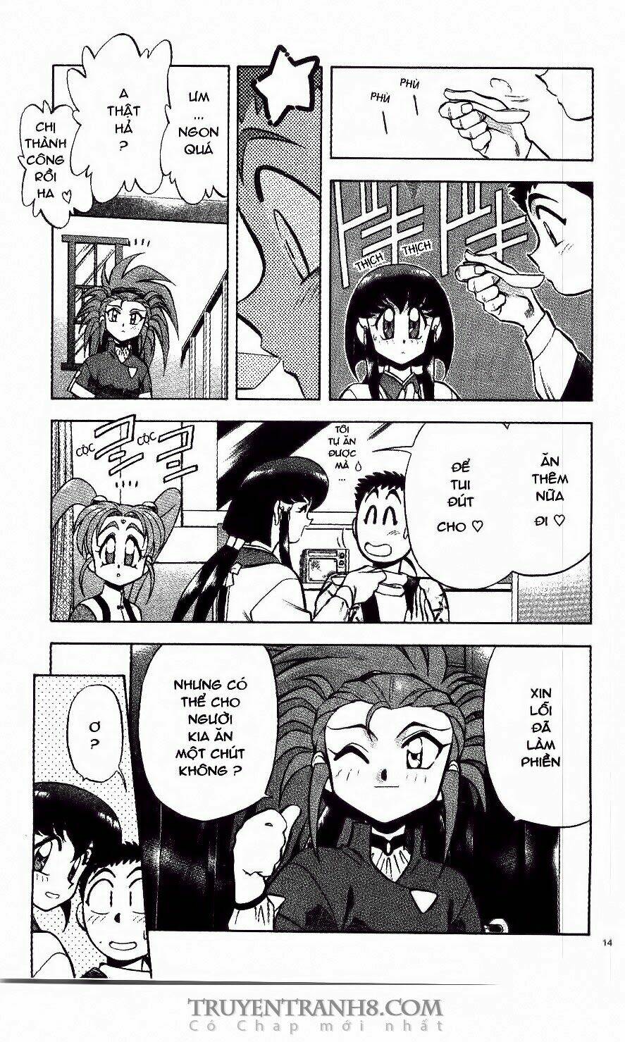 Tenchi Vô Dụng Chapter 13 - Trang 2