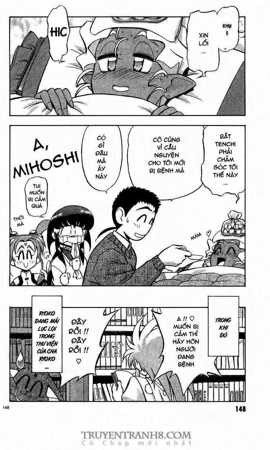 Tenchi Vô Dụng Chapter 13 - Trang 2