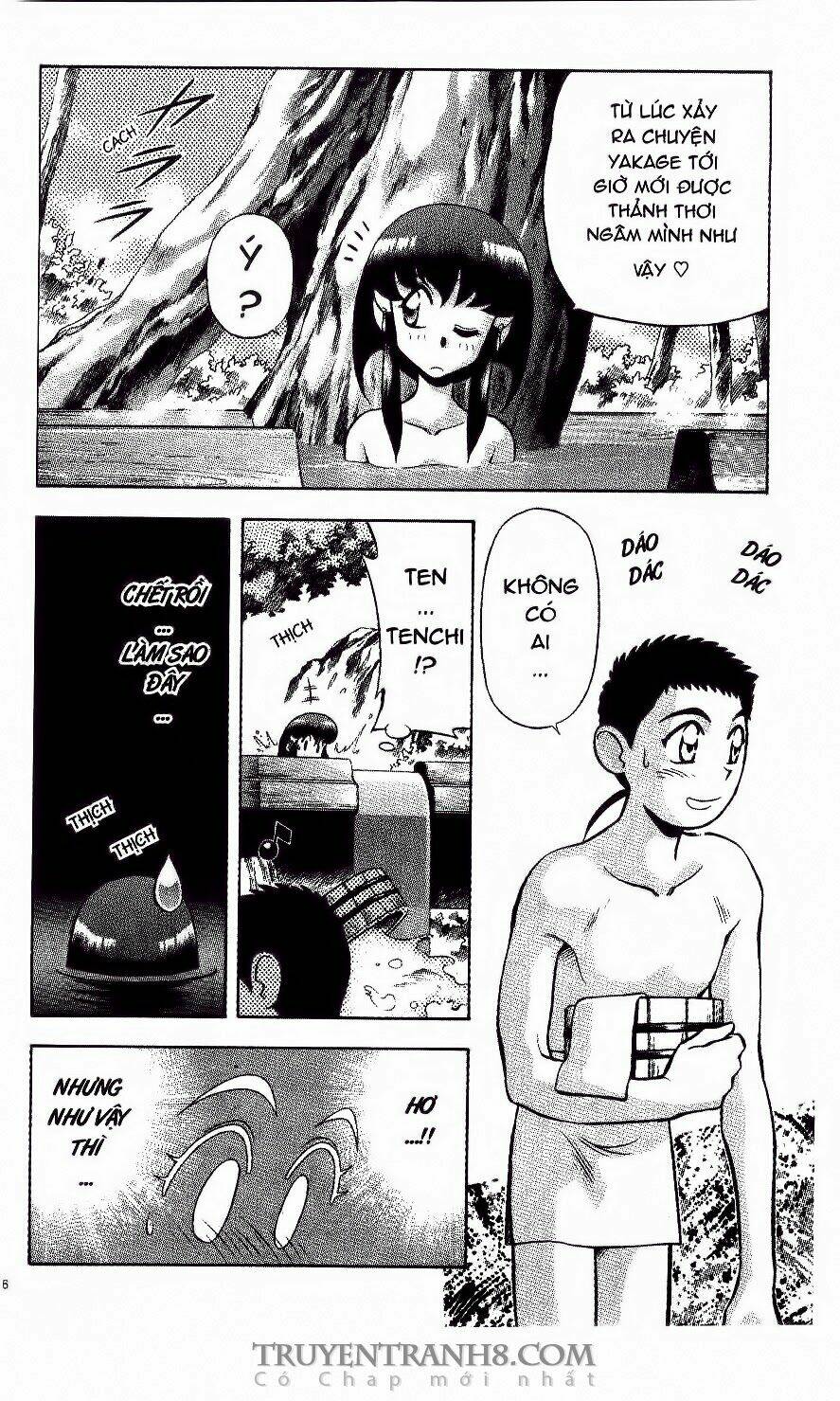 Tenchi Vô Dụng Chapter 13 - Trang 2