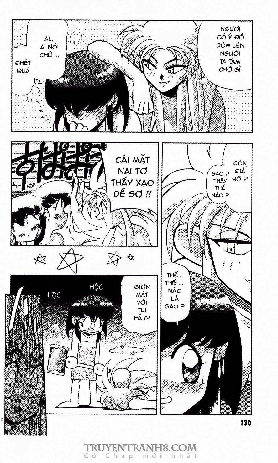 Tenchi Vô Dụng Chapter 13 - Trang 2