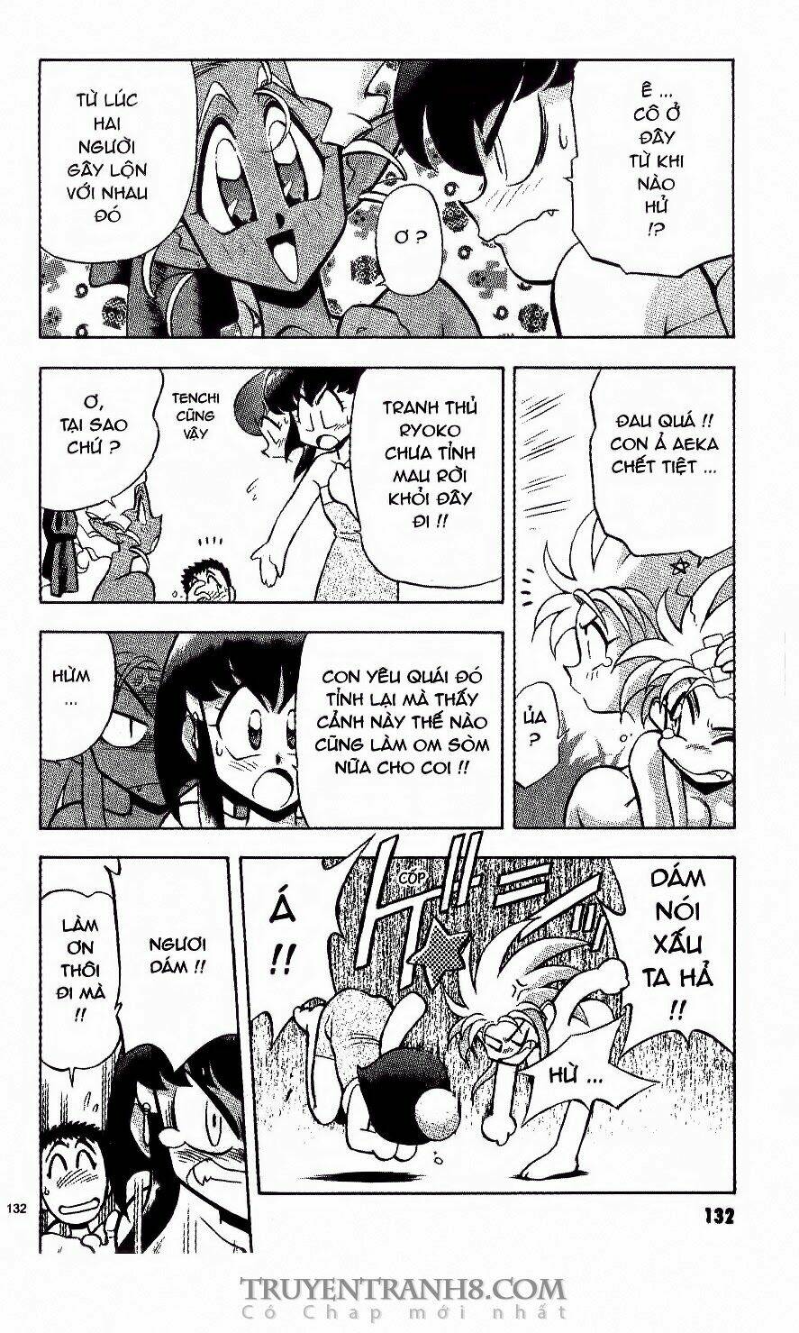 Tenchi Vô Dụng Chapter 13 - Trang 2