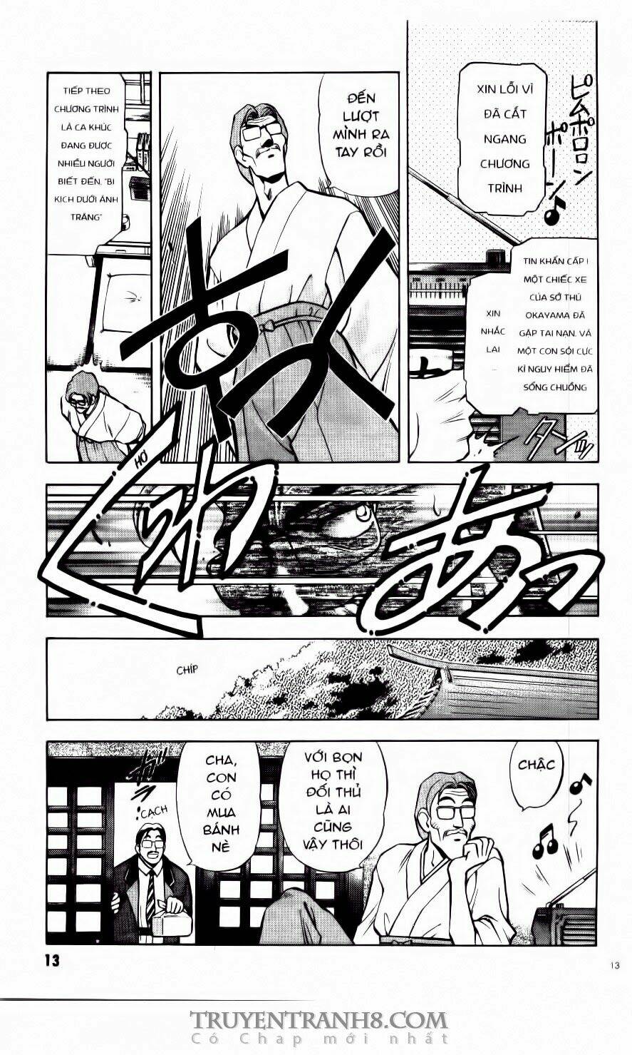 Tenchi Vô Dụng Chapter 15 - Trang 2