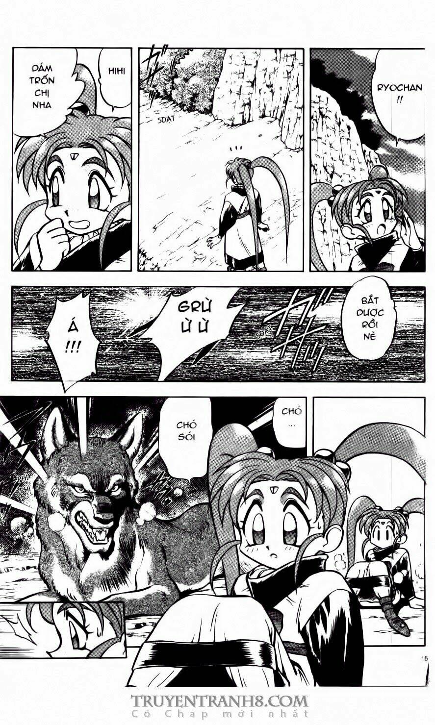 Tenchi Vô Dụng Chapter 15 - Trang 2