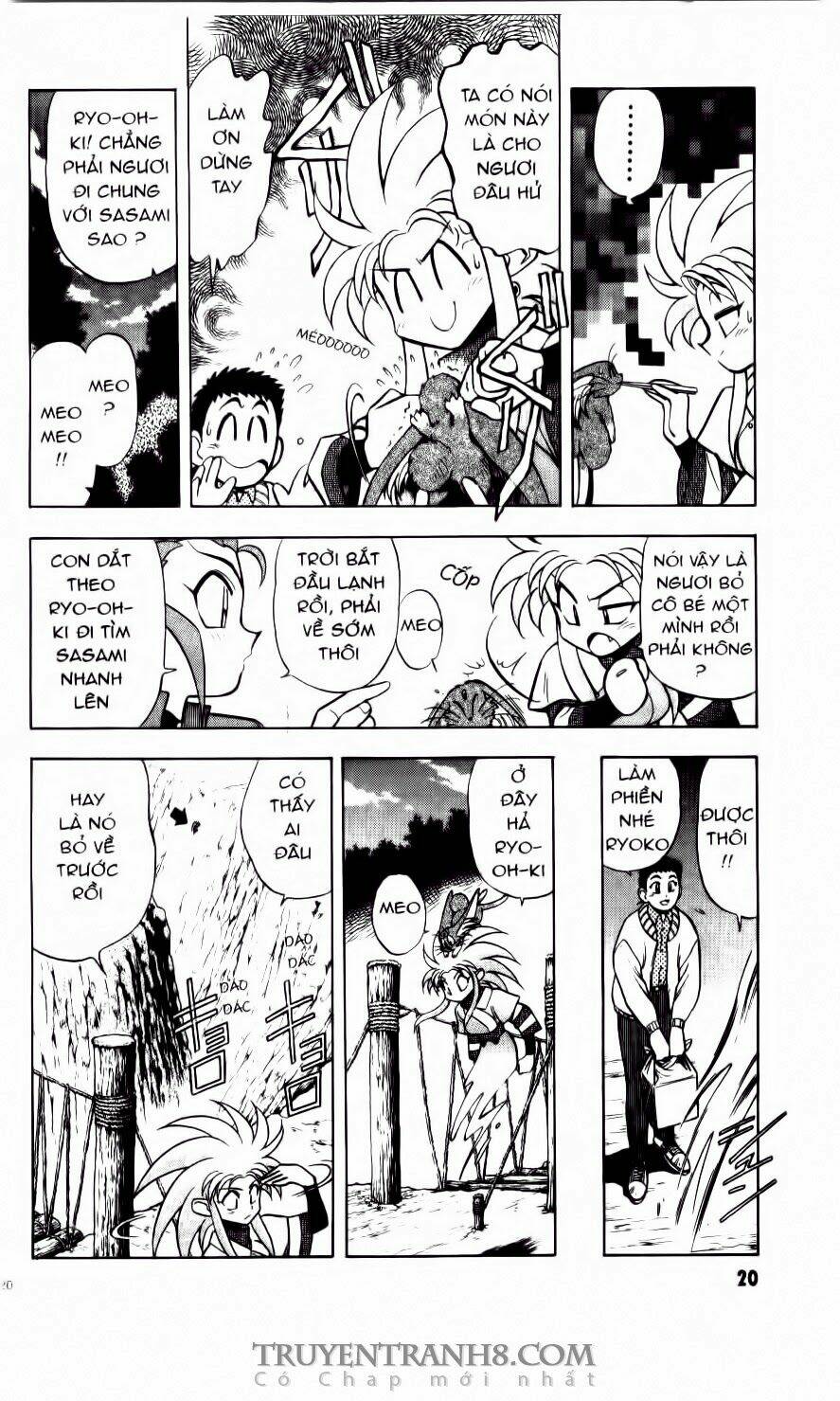 Tenchi Vô Dụng Chapter 15 - Trang 2