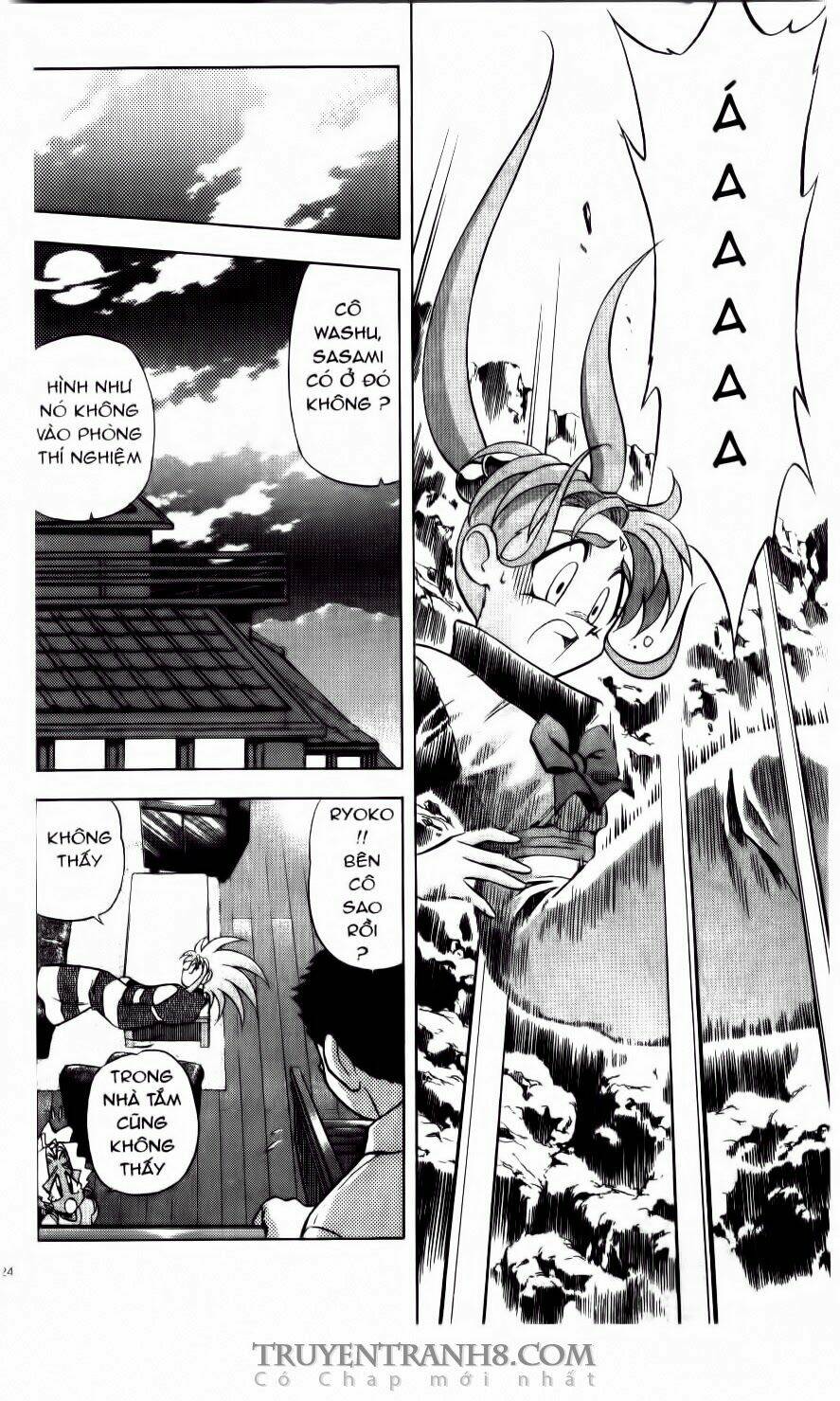 Tenchi Vô Dụng Chapter 15 - Trang 2