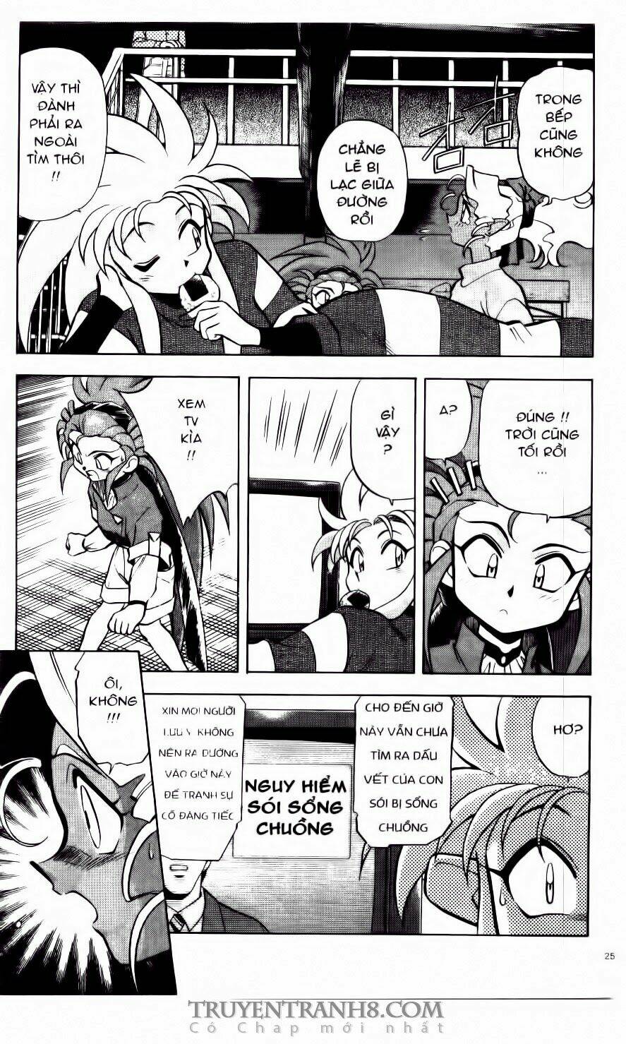 Tenchi Vô Dụng Chapter 15 - Trang 2