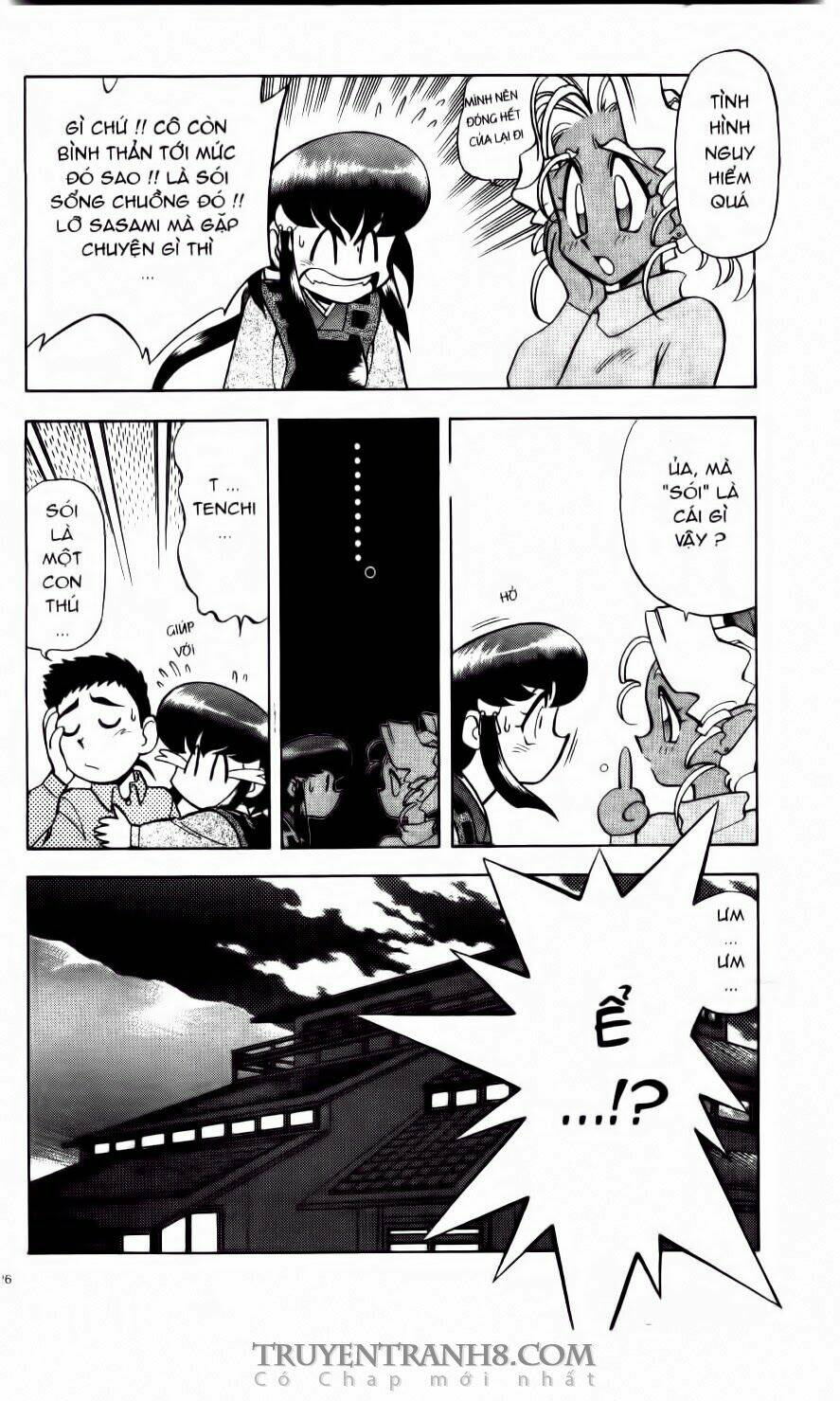 Tenchi Vô Dụng Chapter 15 - Trang 2