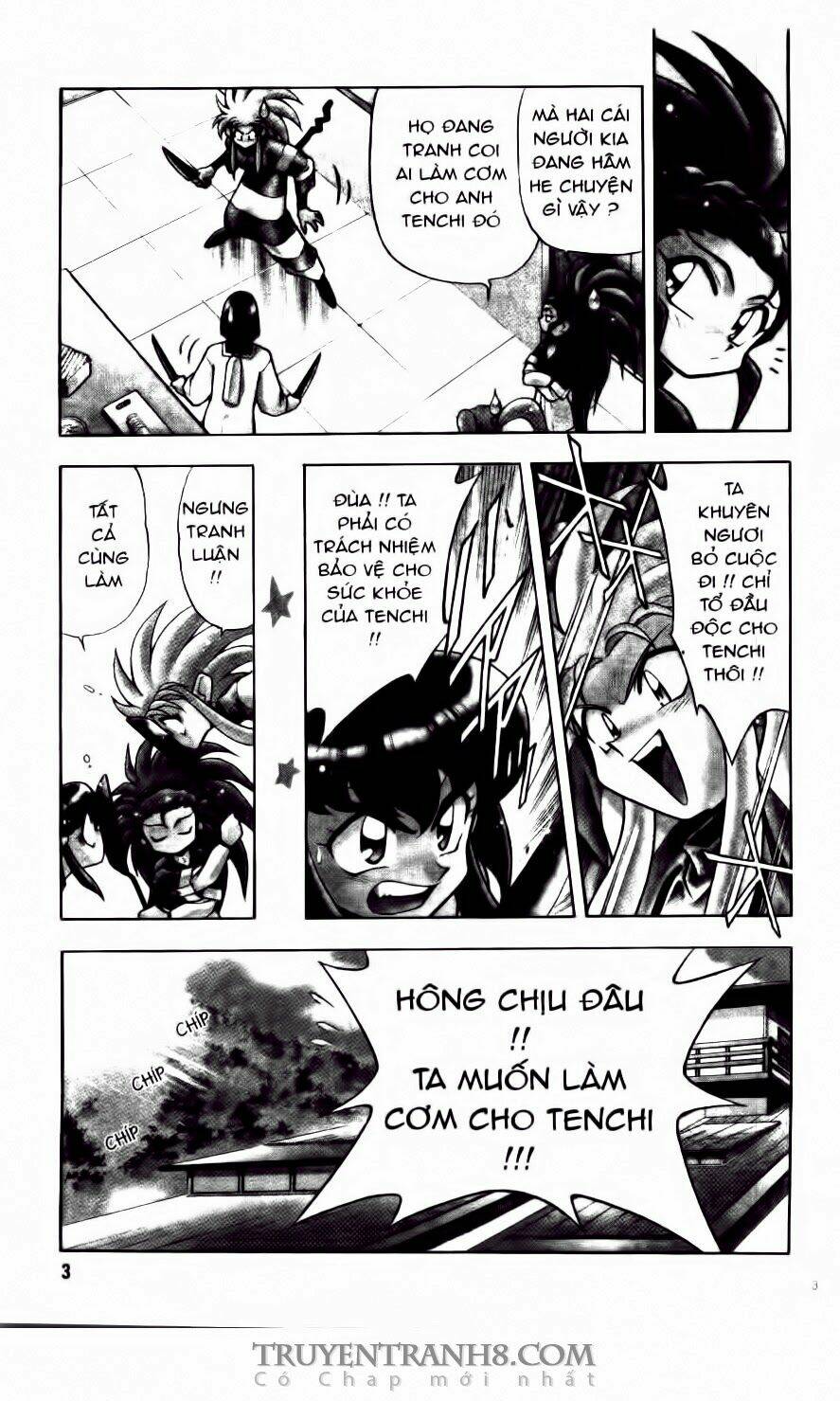 Tenchi Vô Dụng Chapter 15 - Trang 2