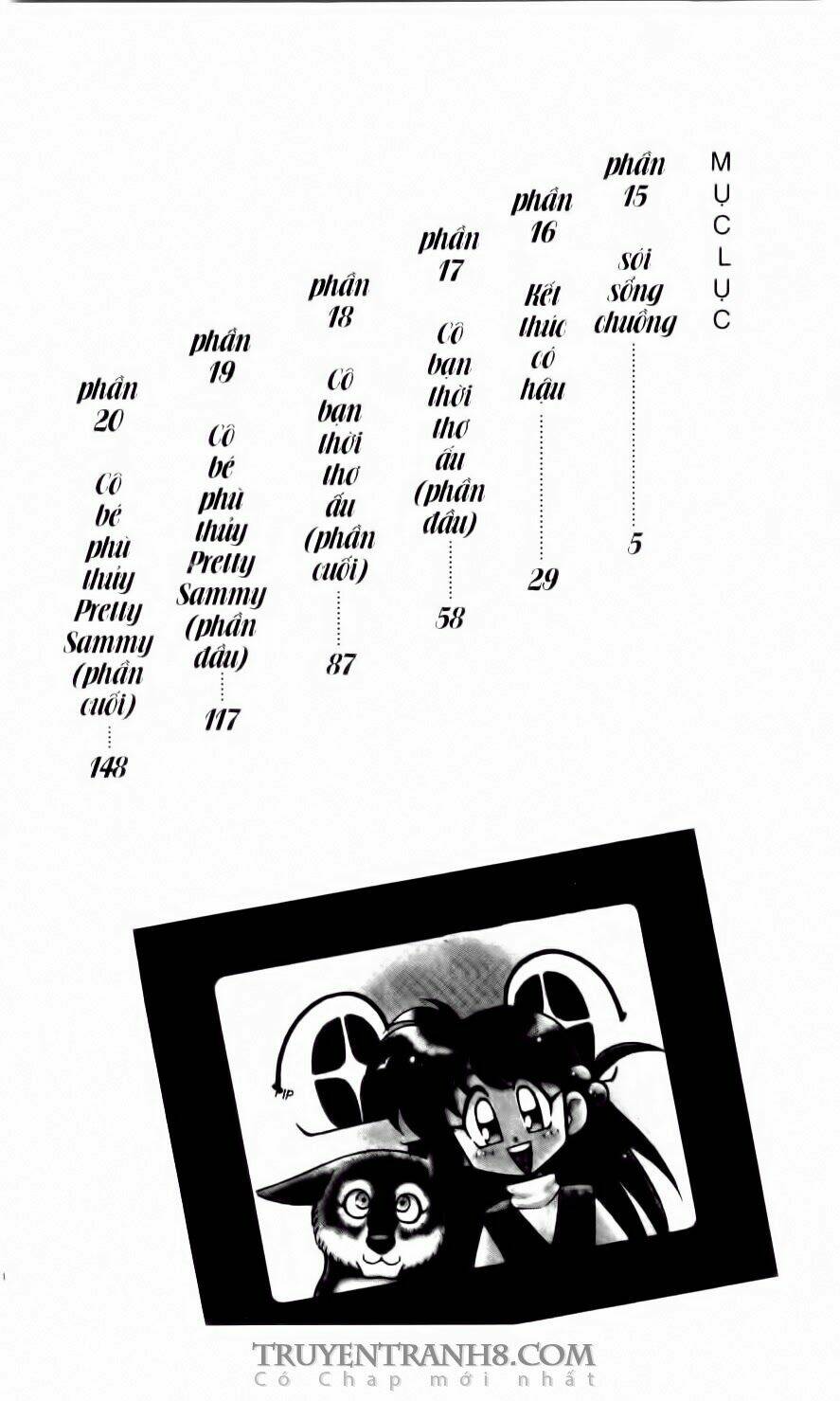 Tenchi Vô Dụng Chapter 15 - Trang 2