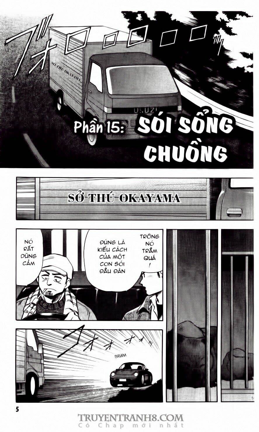 Tenchi Vô Dụng Chapter 15 - Trang 2