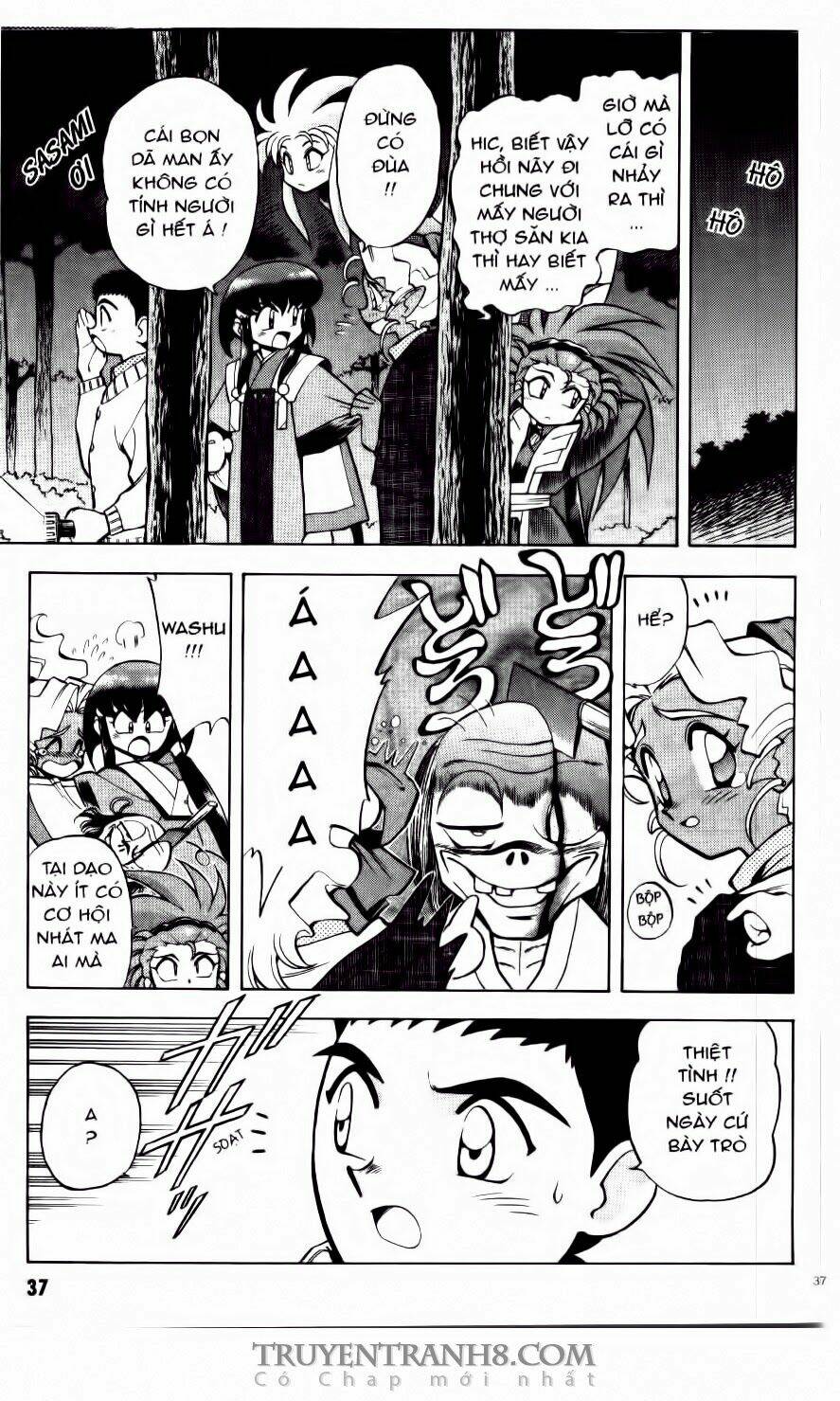 Tenchi Vô Dụng Chapter 16 - Trang 2